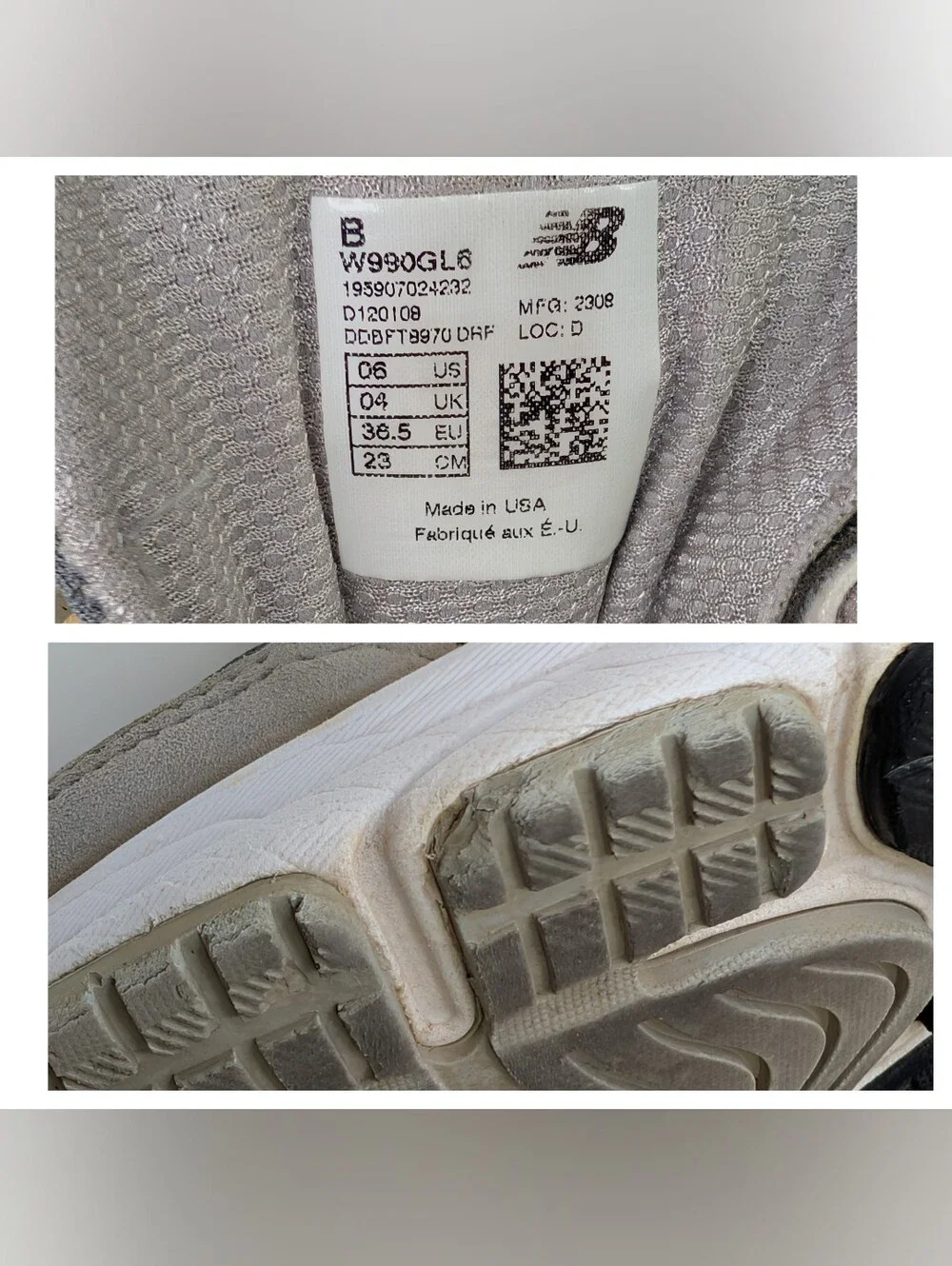 New Balance new balance